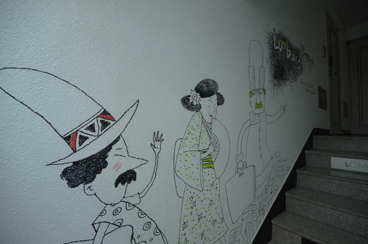 Lombard House * Seoul